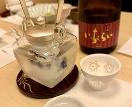 Dinner at Akasaka Eigetsu (赤坂 詠月)