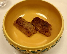 Dinner at Akasaka Eigetsu (赤坂 詠月)