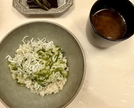 Dinner at Akasaka Eigetsu (赤坂 詠月)
