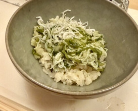 Dinner at Akasaka Eigetsu (赤坂 詠月)