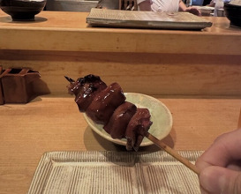 Dinner at Eiki (鍈輝)