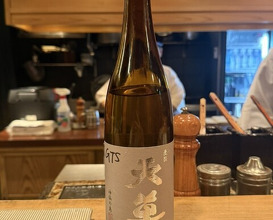 Dinner at Eiki (鍈輝)