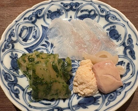 Dinner at Eizan (永山)
