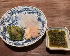 Dinner at Eizan (永山)