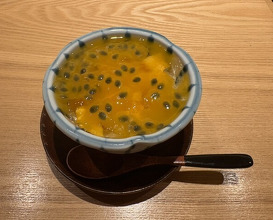 Dinner at Eizan (永山)