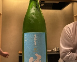 Dinner at Eizan (永山)
