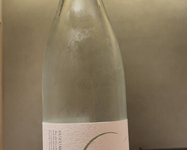 Dinner at Eizan (永山)