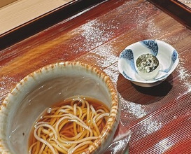 Dinner at Japanese Cuisine Ensui