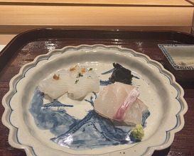Dinner at Japanese Cuisine Ensui