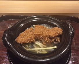 Dinner at Japanese Cuisine Ensui