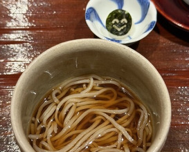 Dinner at Japanese Cuisine Ensui