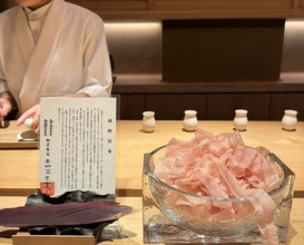 Dinner at Japanese Cuisine Ensui