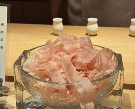 Dinner at Japanese Cuisine Ensui