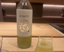 Dinner at Japanese Cuisine Ensui