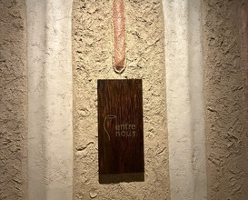 Dinner at entre nous (entre nous)