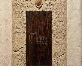 Dinner at entre nous (entre nous)