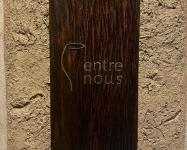 Dinner at entre nous (entre nous)