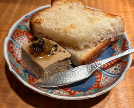 Dinner at Eragon (永来権)