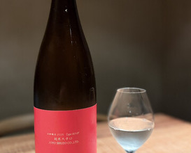 Dinner at Eragon (永来権)