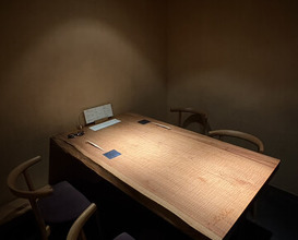 Dinner at Eragon (永来権)