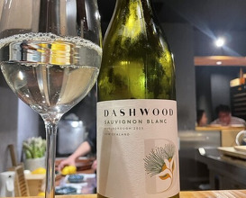 Dinner at Eragon (永来権)