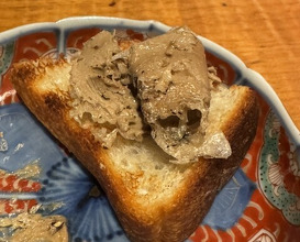 Dinner at Eragon (永来権)