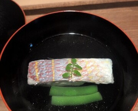 Dinner at Japanese Cuisine FUJI