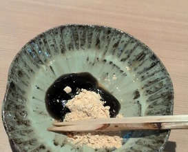 Dinner at Japanese Cuisine FUJI