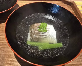 Dinner at Japanese Cuisine FUJI