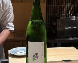 Dinner at Japanese Cuisine FUJI