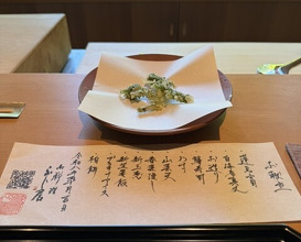 Dinner at Oryori Fujii (御料理ふじ居)