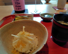 Dinner at Oryori Fujii (御料理ふじ居)