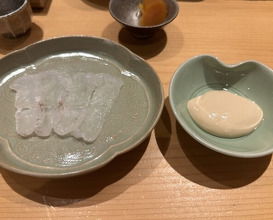 Dinner at Sushi Fujinaga (鮓 ふじなが)