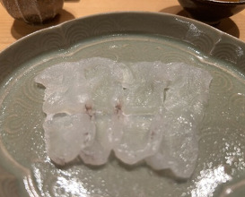 Dinner at Sushi Fujinaga (鮓 ふじなが)