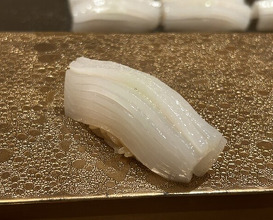 Dinner at Sushi Fujinaga (鮓 ふじなが)