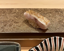 Dinner at Sushi Fujinaga (鮓 ふじなが)