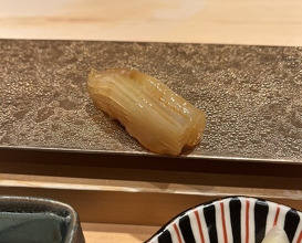 Dinner at Sushi Fujinaga (鮓 ふじなが)
