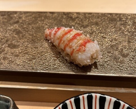 Dinner at Sushi Fujinaga (鮓 ふじなが)