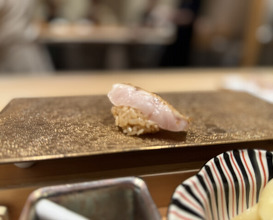 Dinner at Sushi Fujinaga (鮓 ふじなが)