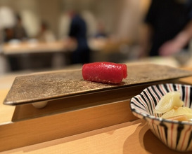 Dinner at Sushi Fujinaga (鮓 ふじなが)