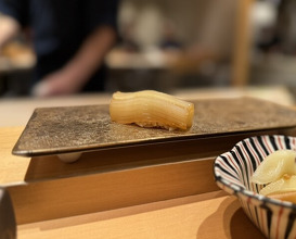 Dinner at Sushi Fujinaga (鮓 ふじなが)
