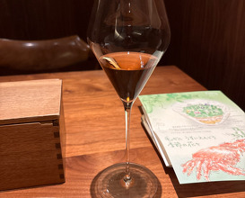 Dinner at Fujiya 1935