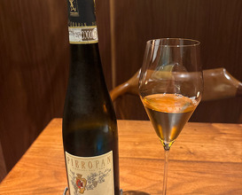 Dinner at Fujiya 1935