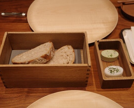 Dinner at Fujiya 1935