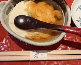 Dinner at Tempura Fukamachi (てんぷら 深町)