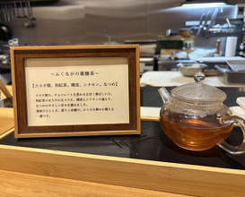 Dinner at Niku Ryori Fukunaga (肉料理ふくなが)