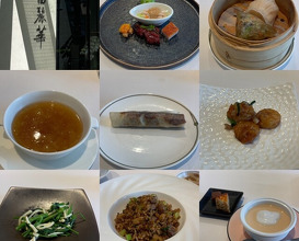 Dinner at Chinese Hanten Fureika (中国飯店 富麗華)