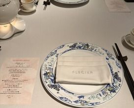 Dinner at Chinese Hanten Fureika (中国飯店 富麗華)