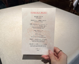 Dinner at Chinese Hanten Fureika (中国飯店 富麗華)