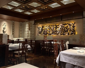 Dinner at Chinese Hanten Fureika (中国飯店 富麗華)